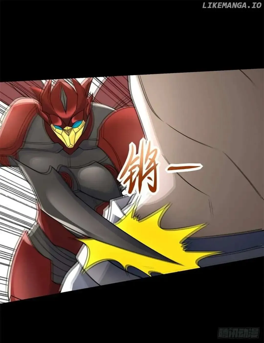 King of Apocalypse Chapter 536 Online - página 17