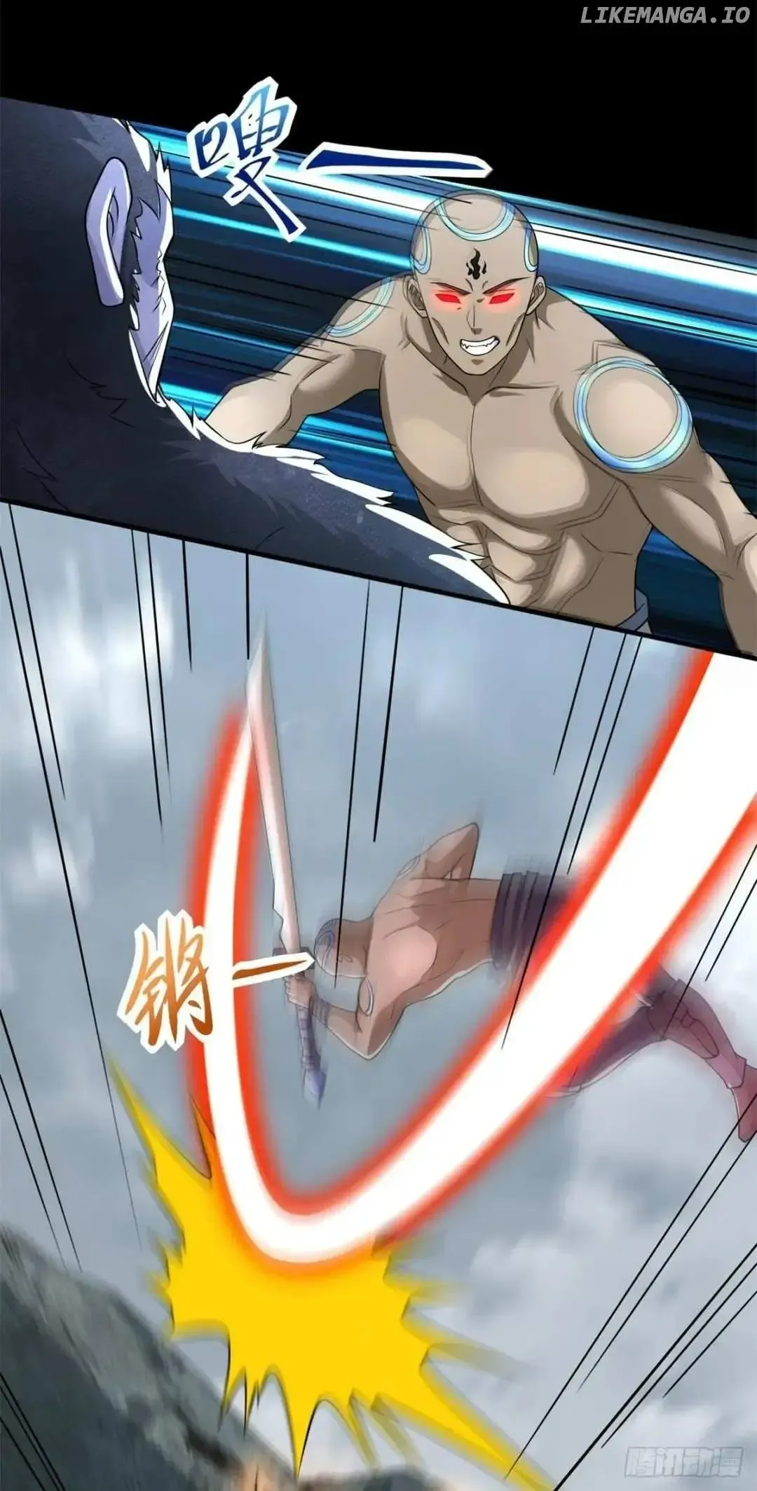 King of Apocalypse Chapter 536 Online - página 24