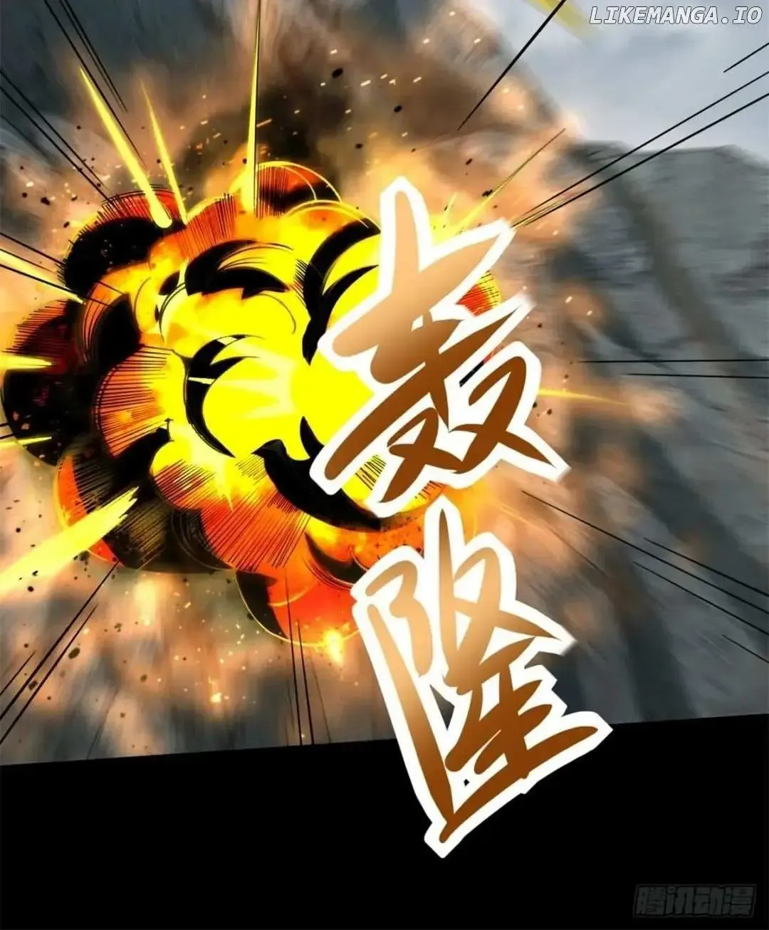 King of Apocalypse Chapter 536 Online - página 25