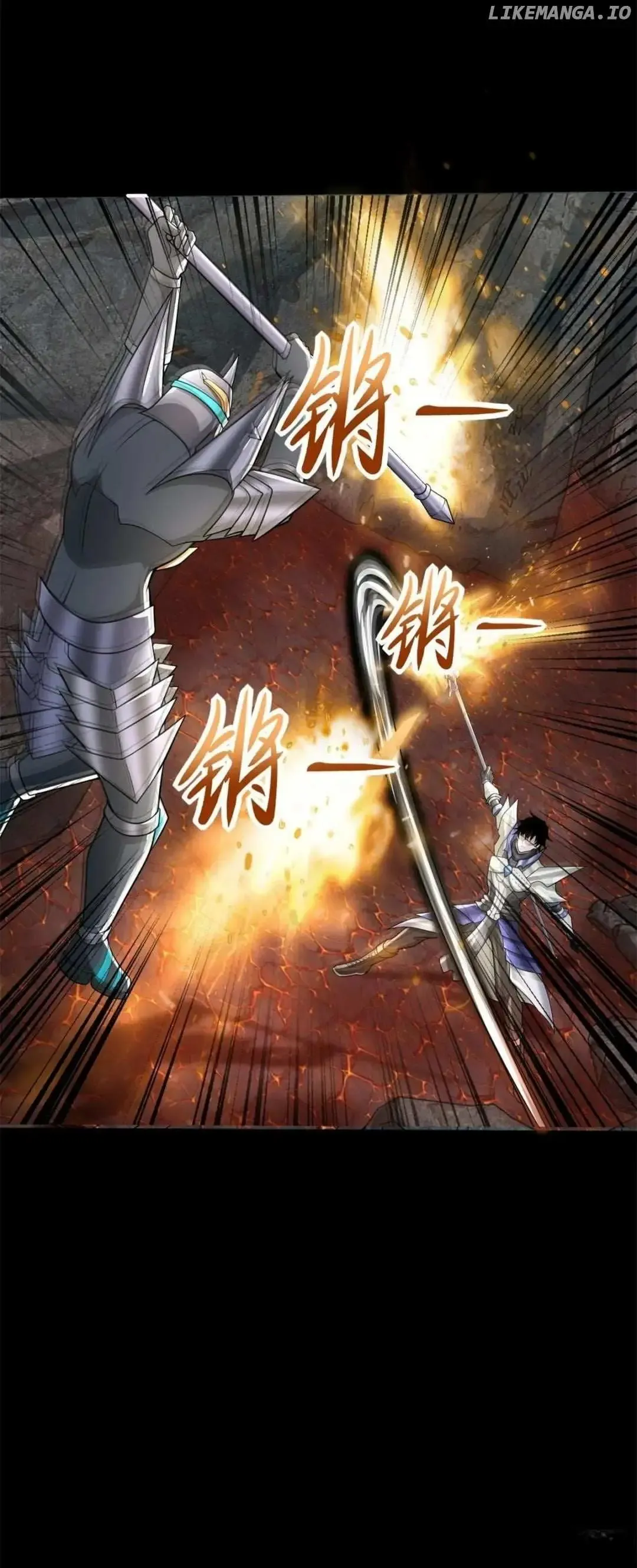 King of Apocalypse Chapter 536 Online - página 27