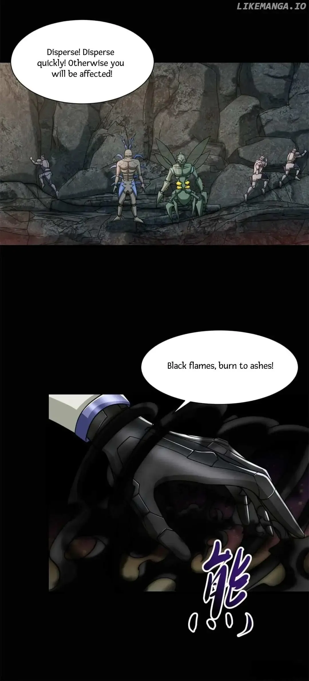 King of Apocalypse Chapter 537 Online - página 8