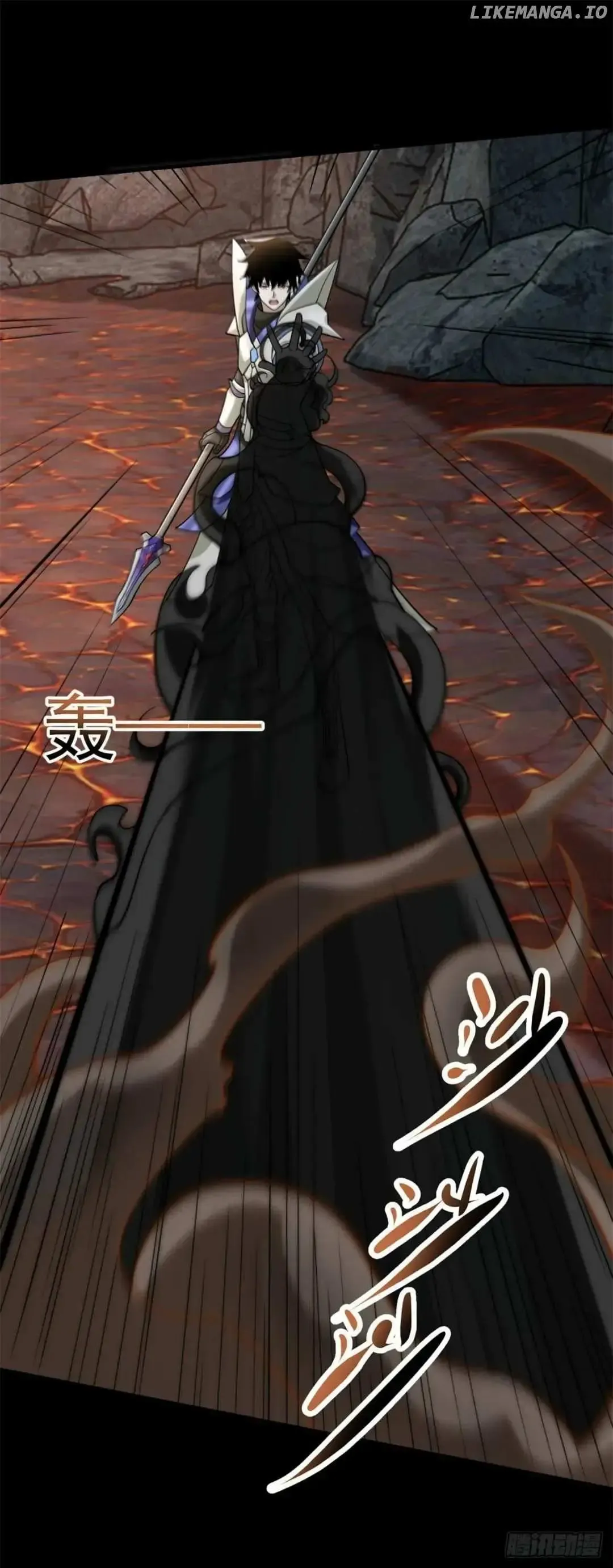 King of Apocalypse Chapter 537 Online - página 9