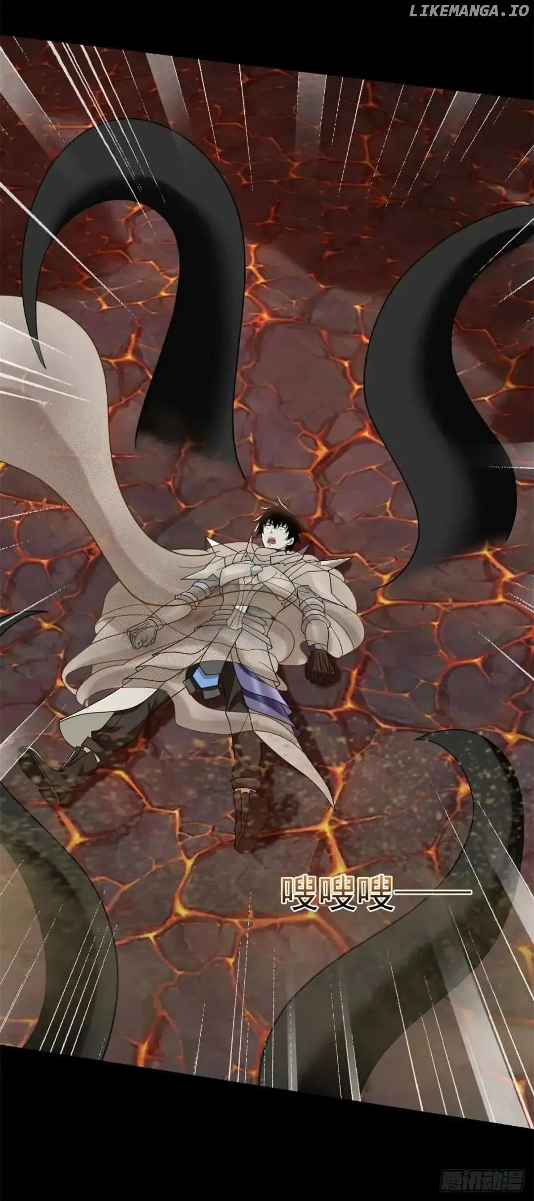King of Apocalypse Chapter 537 Online - página 22