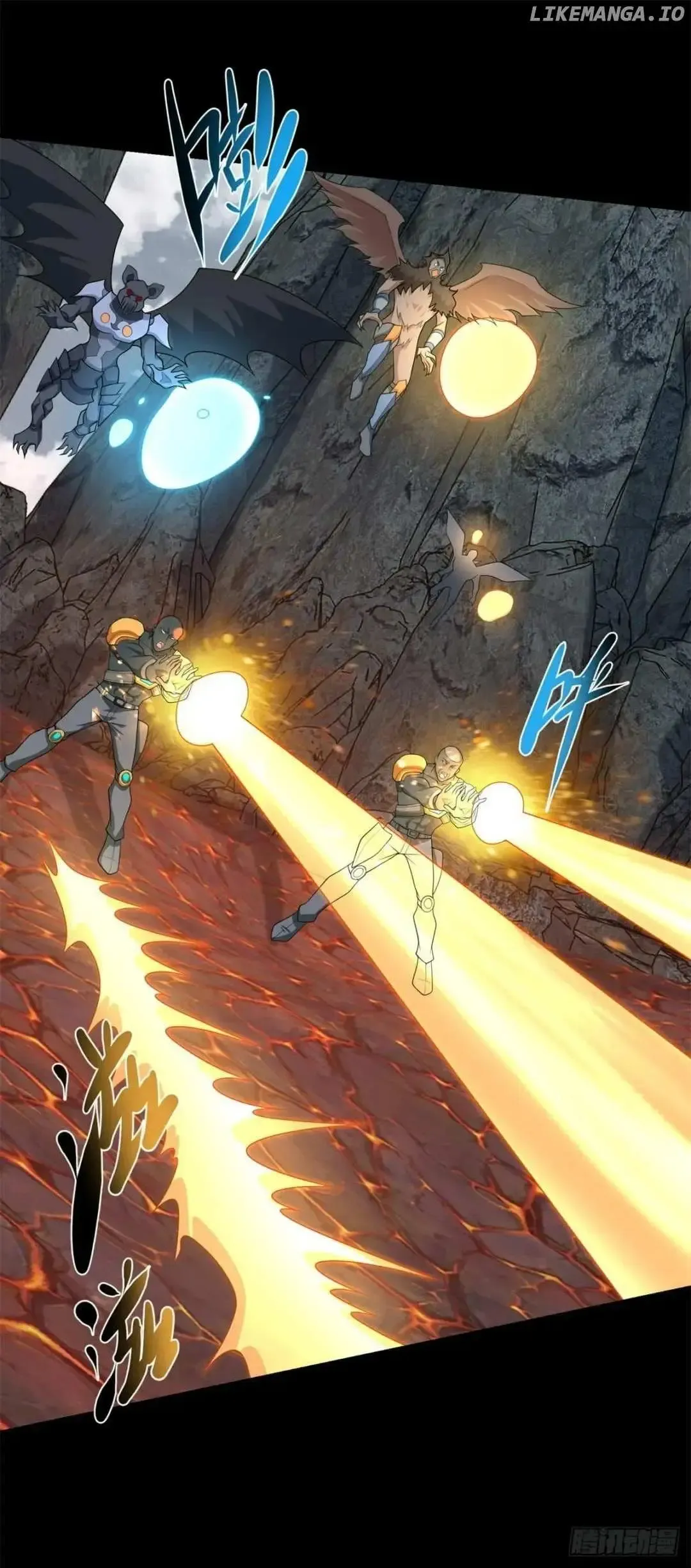 King of Apocalypse Chapter 537 Online - página 25