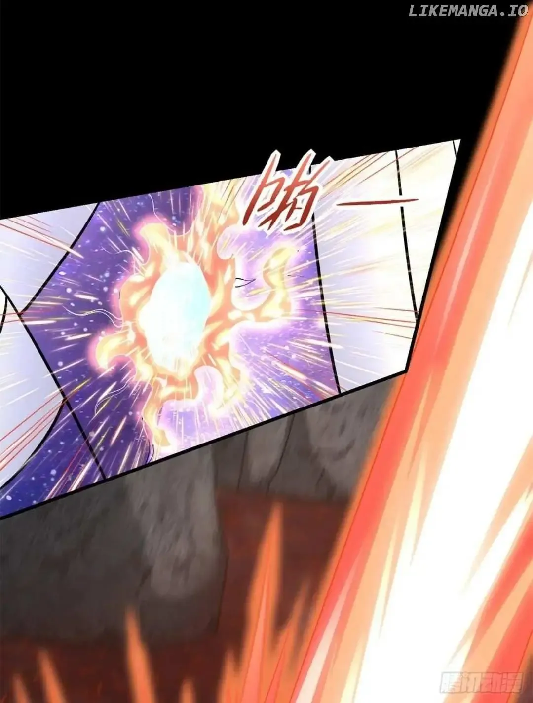King of Apocalypse Chapter 538 Online - página 6