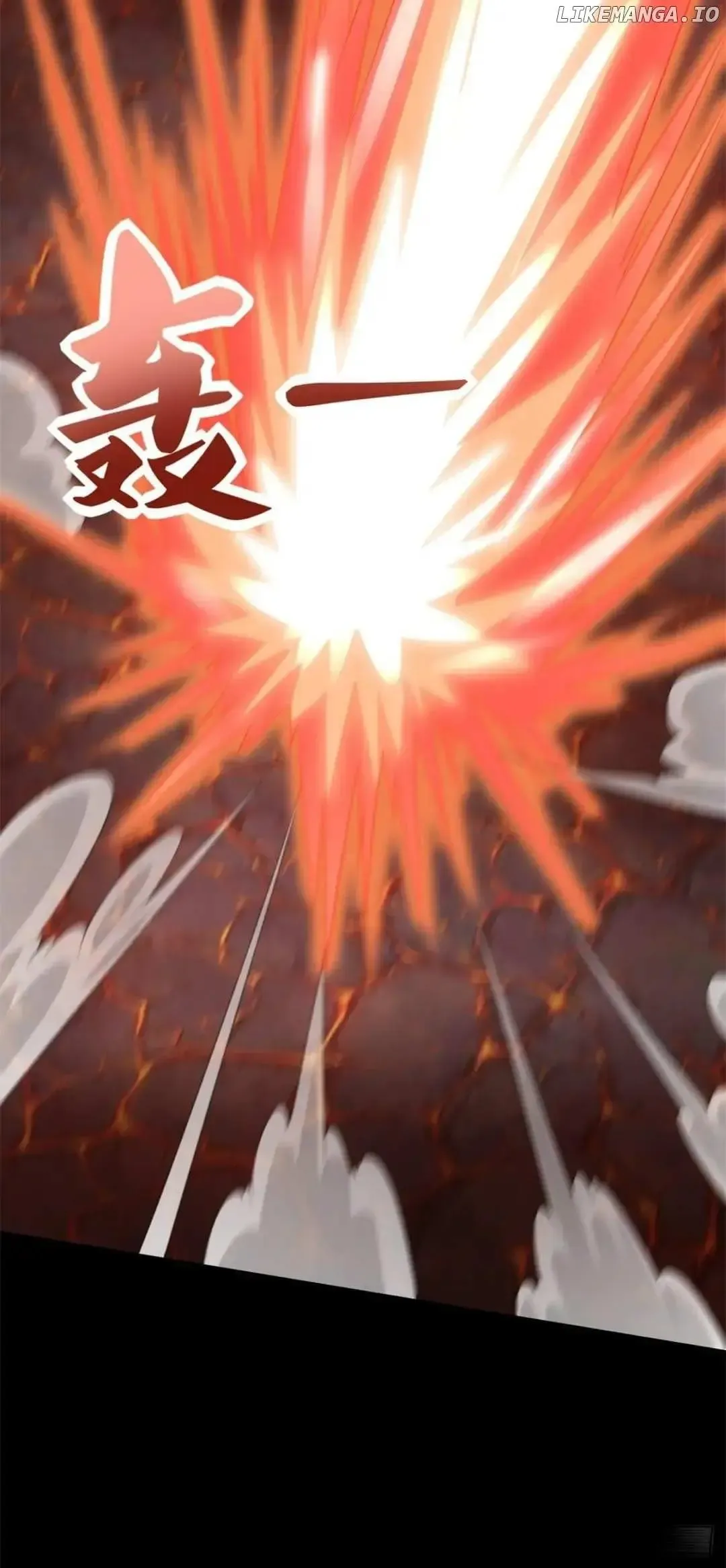 King of Apocalypse Chapter 538 Online - página 7