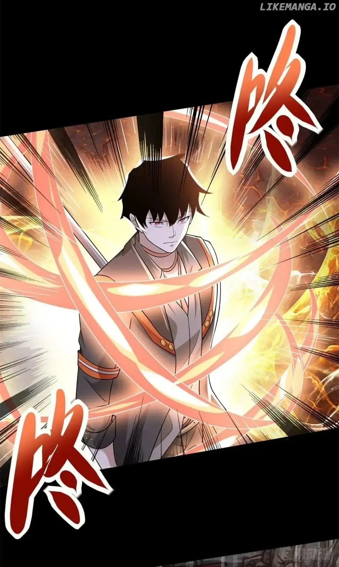 King of Apocalypse Chapter 538 Online - página 19