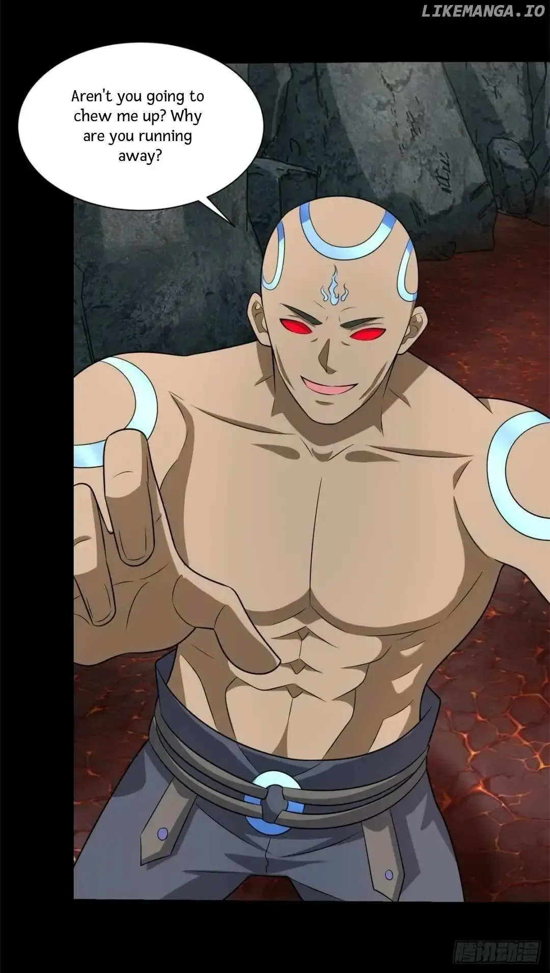 King of Apocalypse Chapter 538 Online - página 22