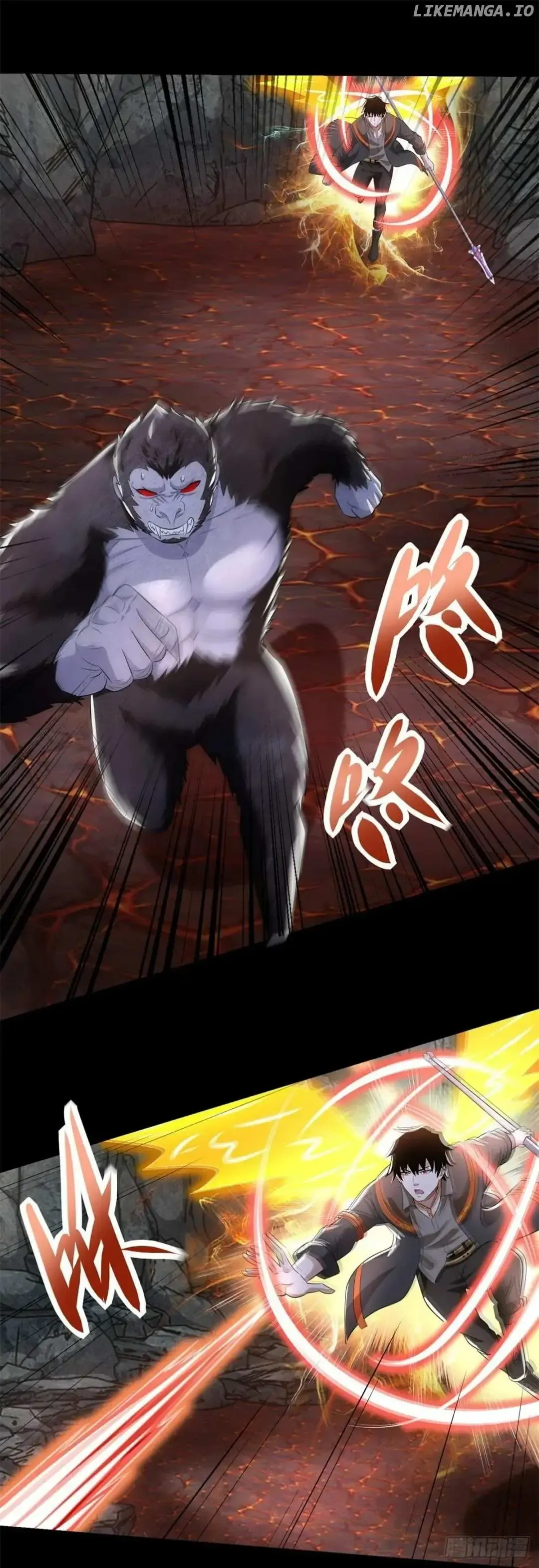 King of Apocalypse Chapter 538 Online - página 25