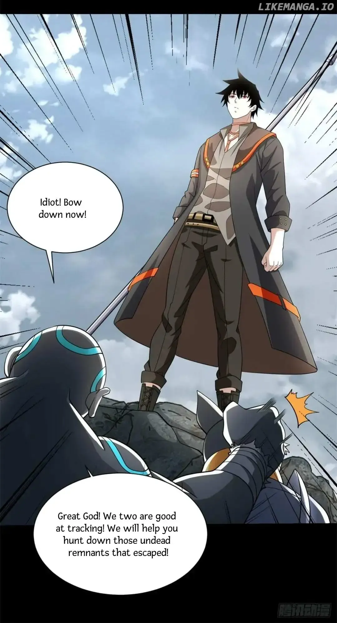 King of Apocalypse Chapter 539 Online - página 14
