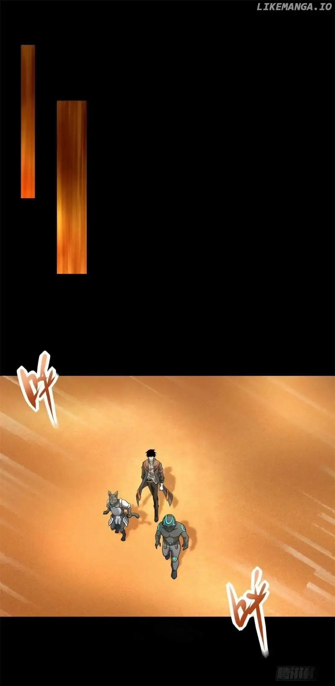King of Apocalypse Chapter 539 Online - página 15