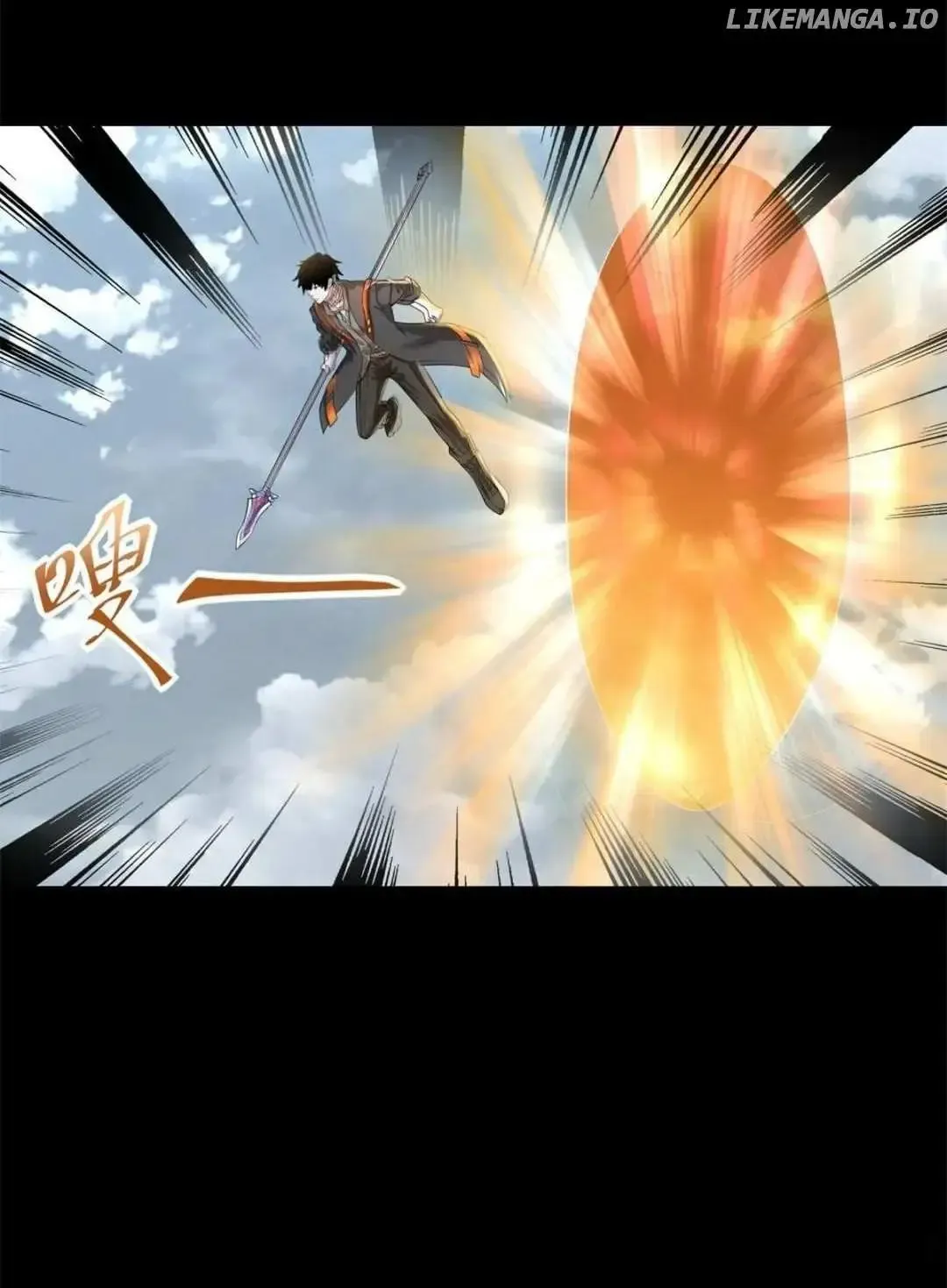 King of Apocalypse Chapter 539 Online - página 30