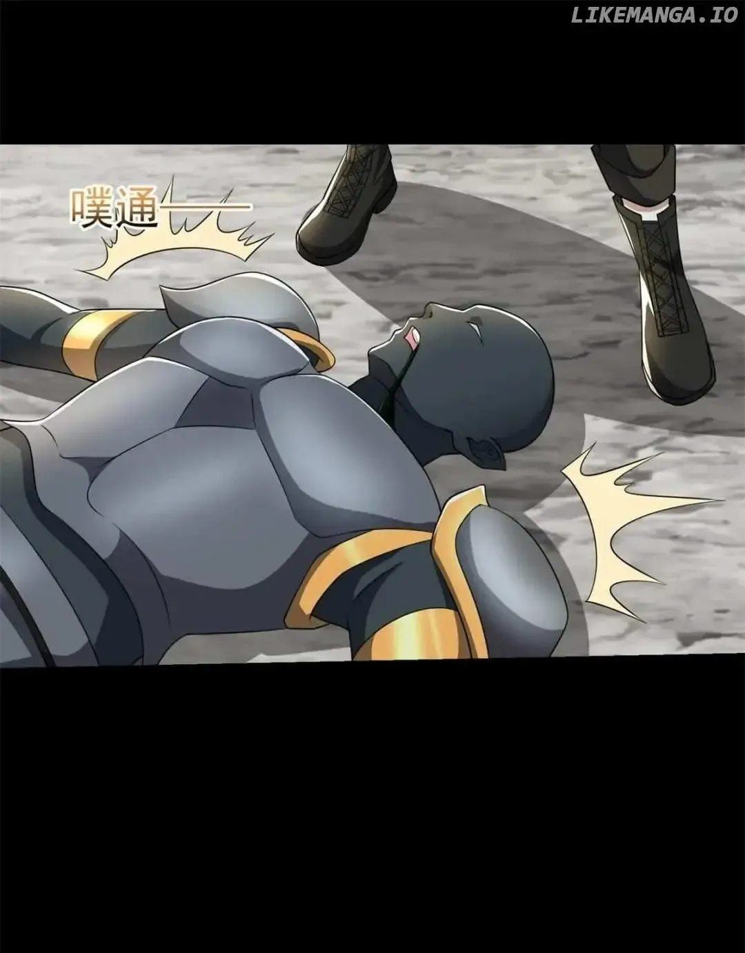 King of Apocalypse Chapter 540 Online - página 16