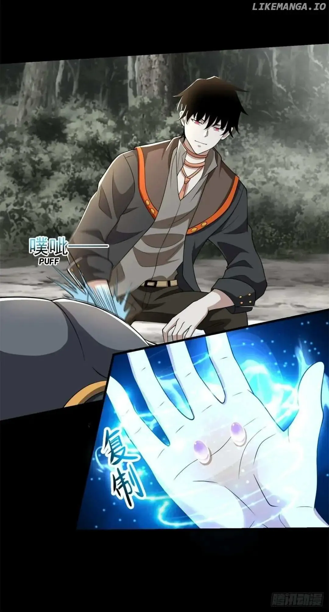 King of Apocalypse Chapter 540 Online - página 17