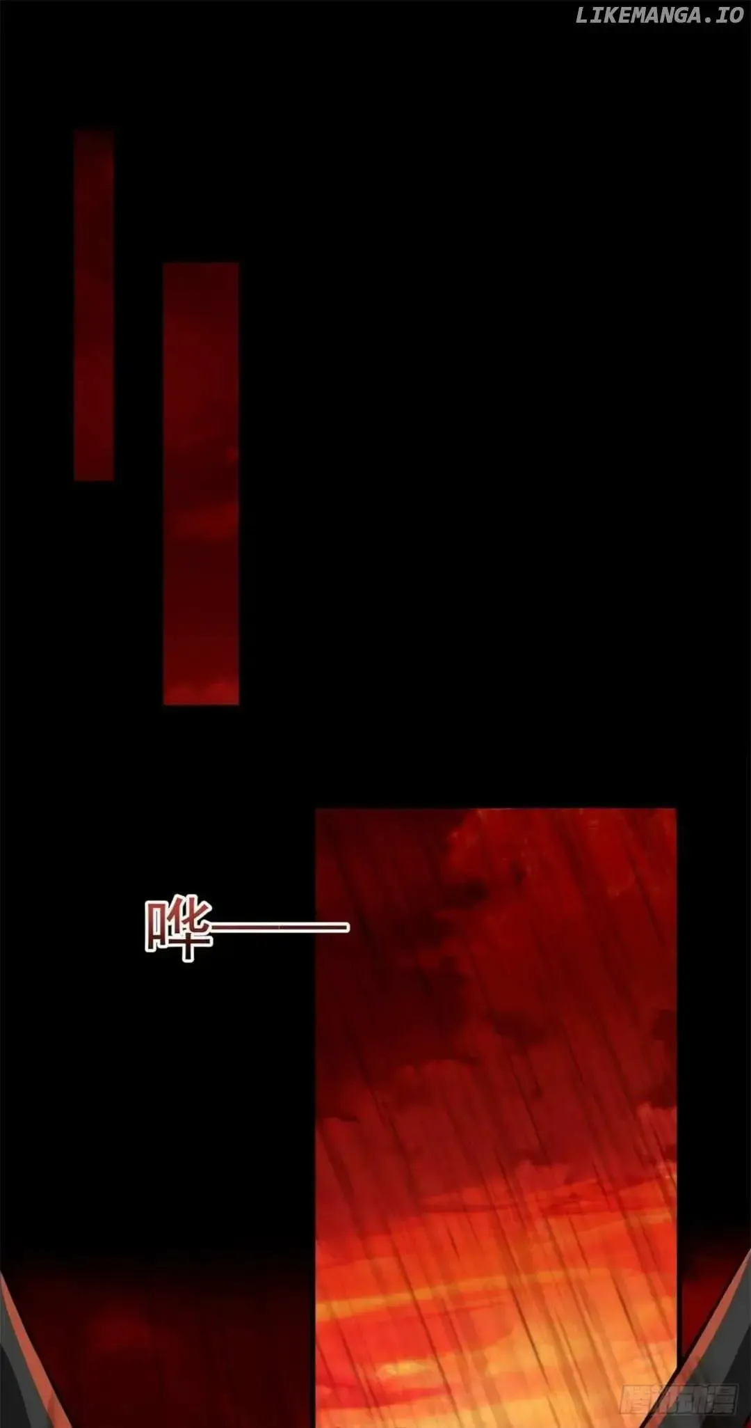 King of Apocalypse Chapter 540 Online - página 25