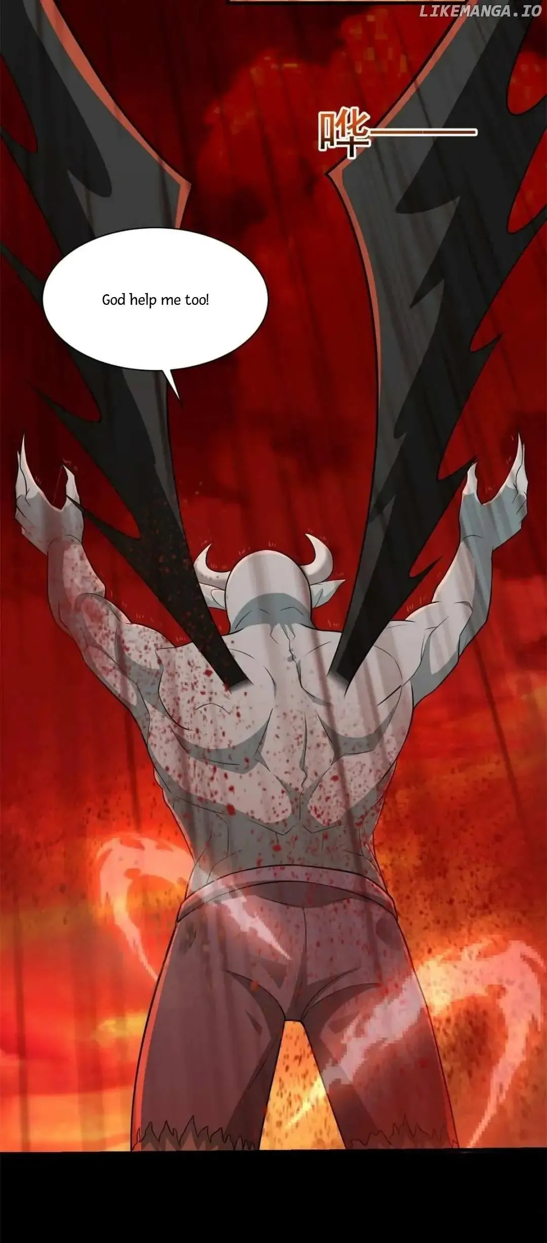 King of Apocalypse Chapter 540 Online - página 26