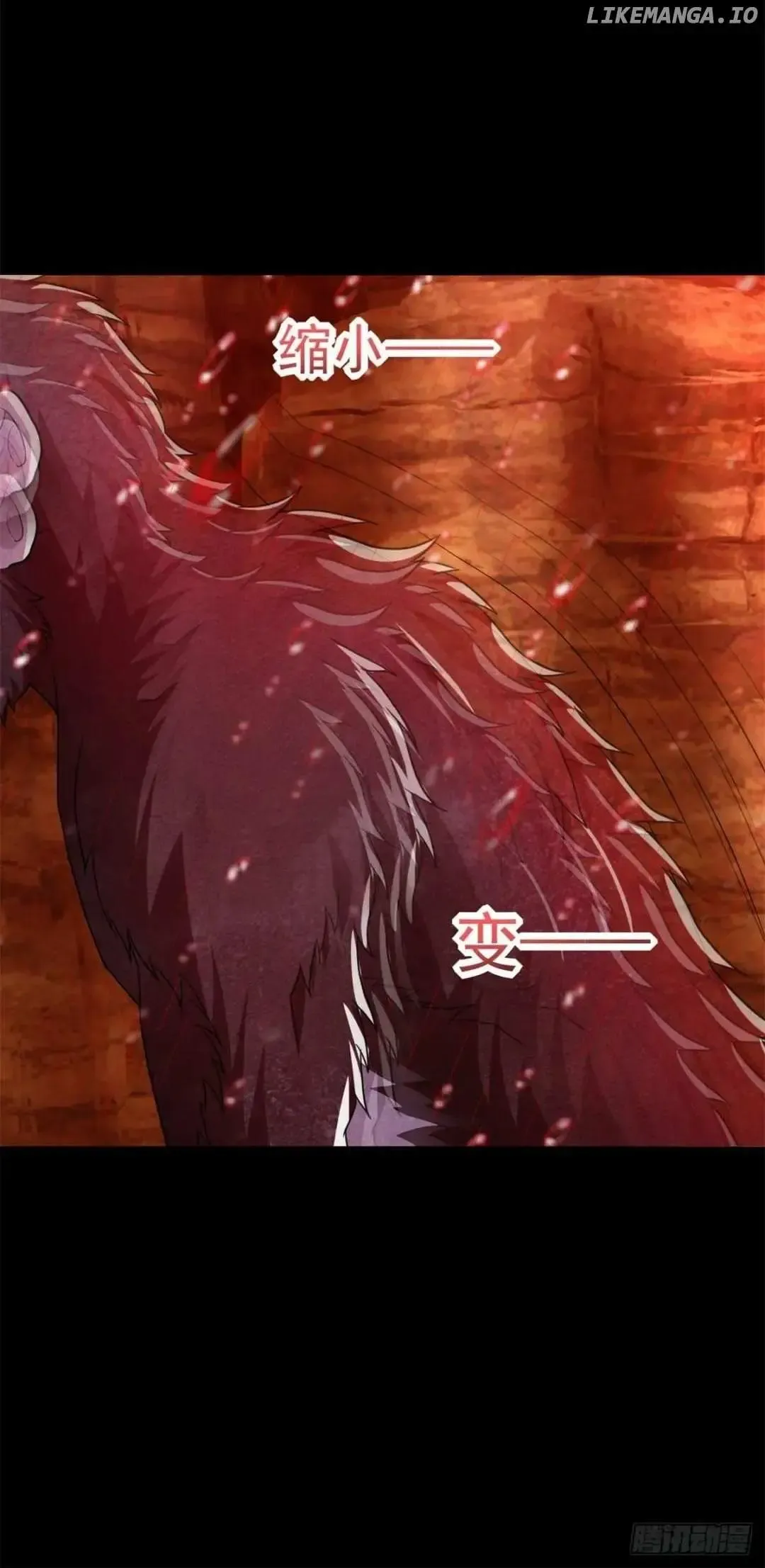 King of Apocalypse Chapter 541 Online - página 4