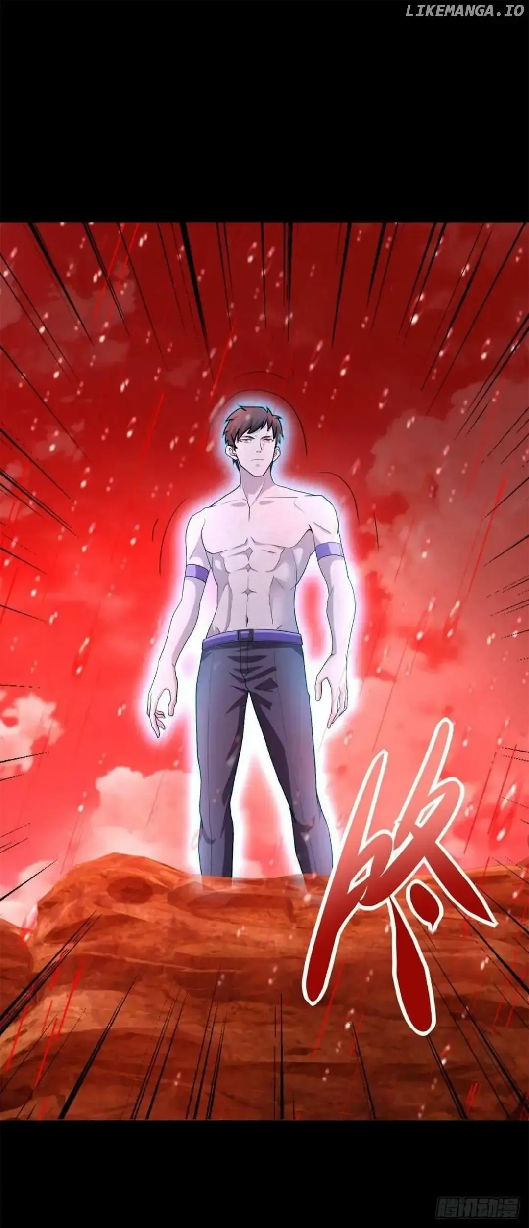 King of Apocalypse Chapter 541 Online - página 5