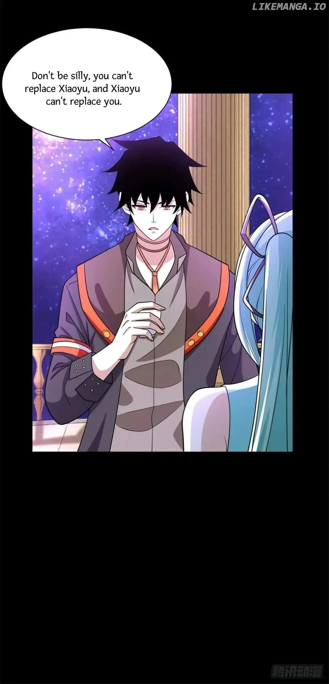 King of Apocalypse Chapter 541 Online - página 20