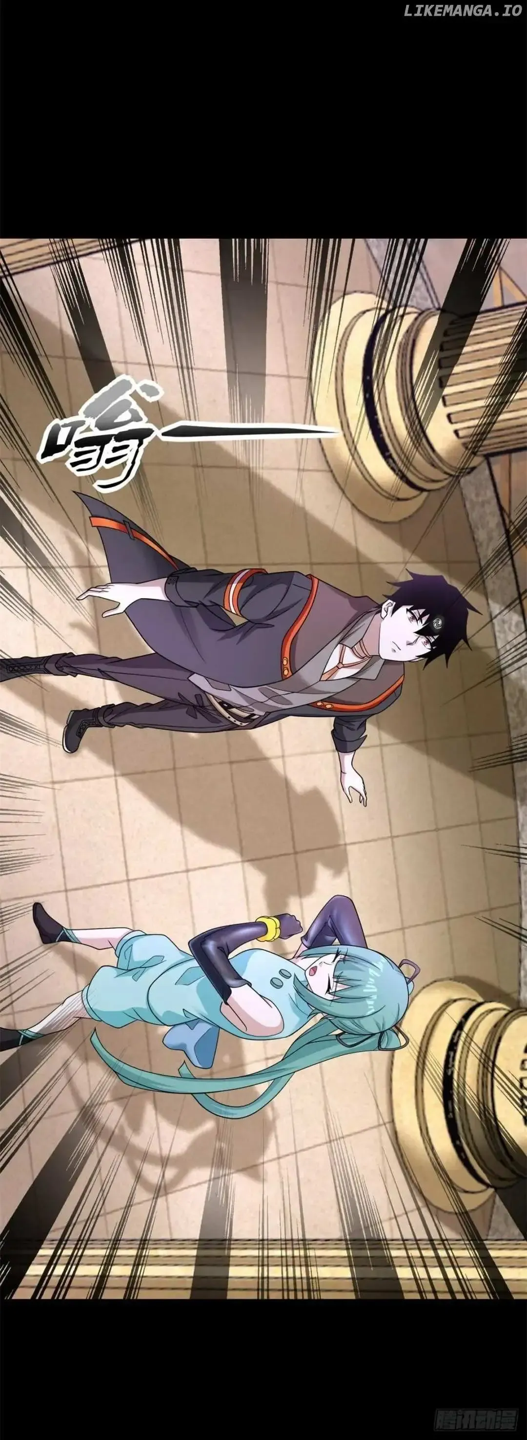 King of Apocalypse Chapter 542 Online - página 2