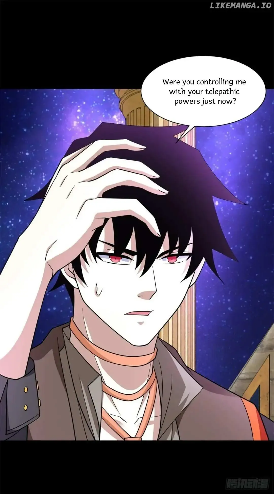 King of Apocalypse Chapter 542 Online - página 4