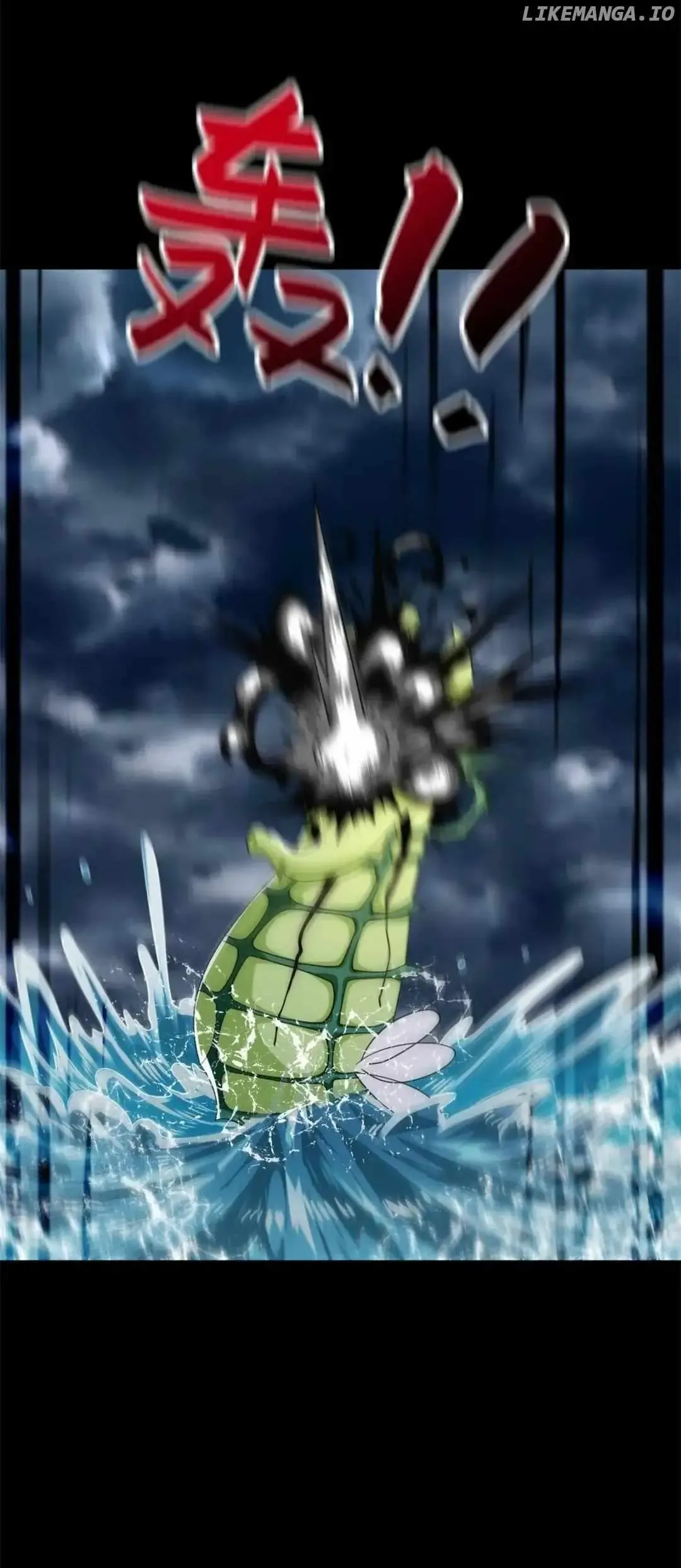 King of Apocalypse Chapter 546 Online - página 3