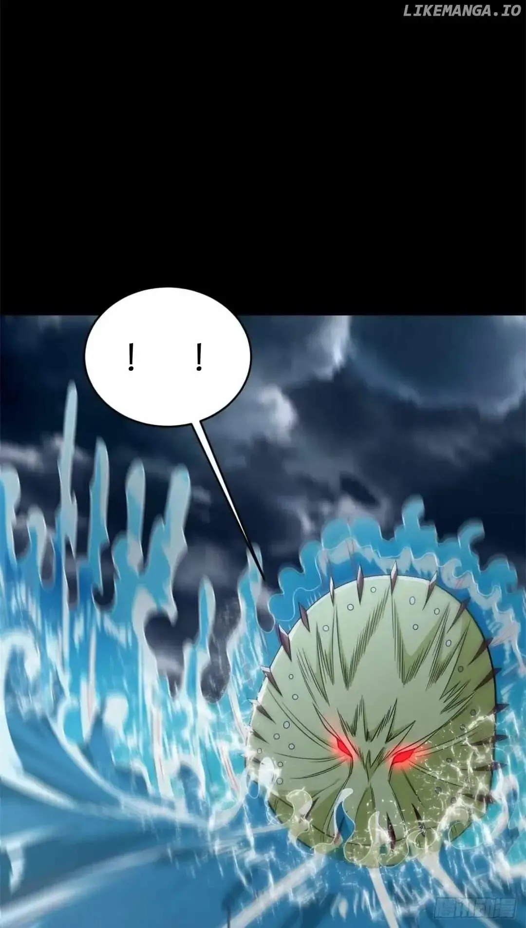 King of Apocalypse Chapter 546 Online - página 5