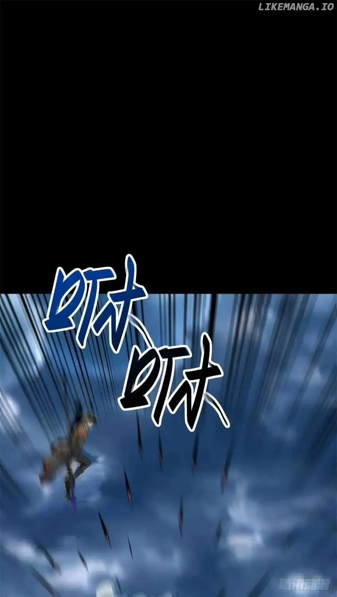 King of Apocalypse Chapter 546 Online - página 7