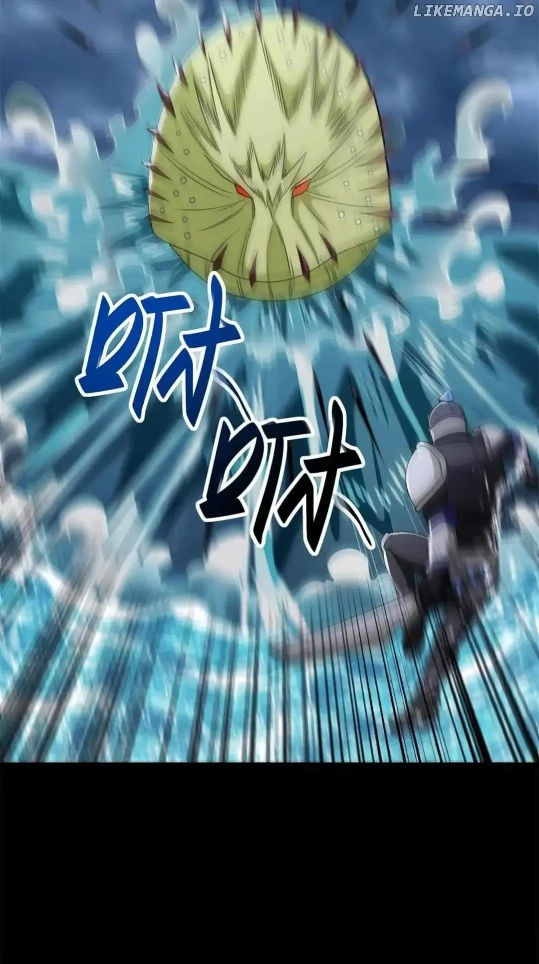 King of Apocalypse Chapter 546 Online - página 8