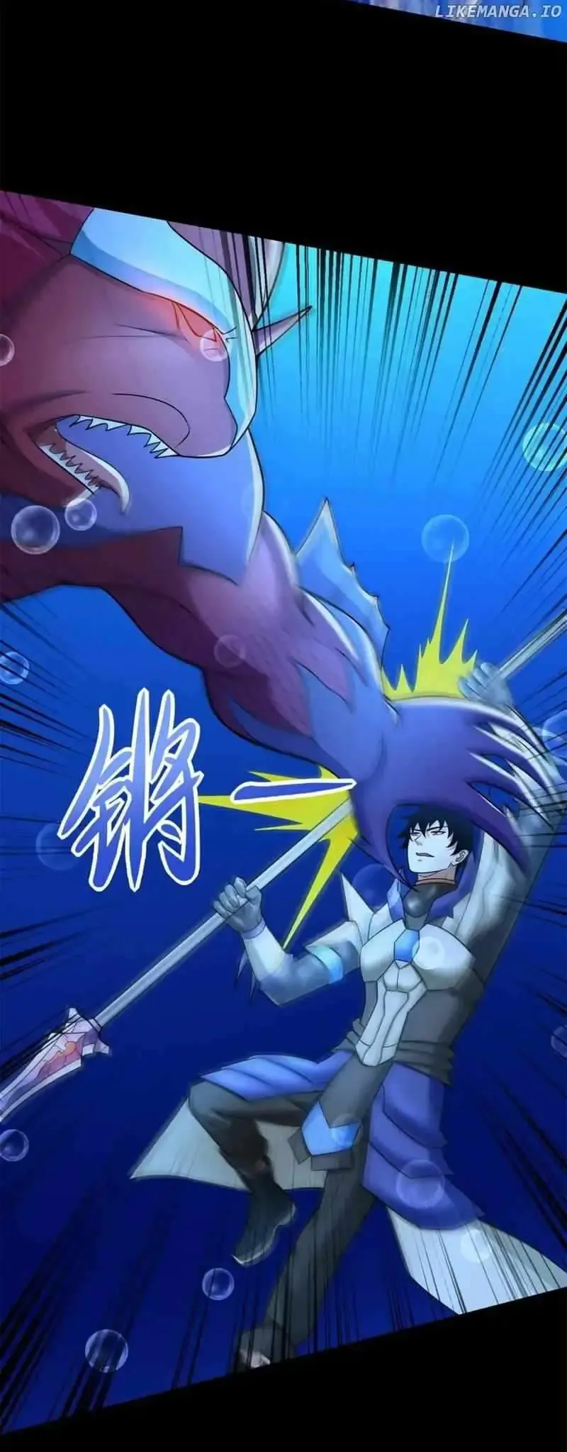 King of Apocalypse Chapter 550 Online - página 23