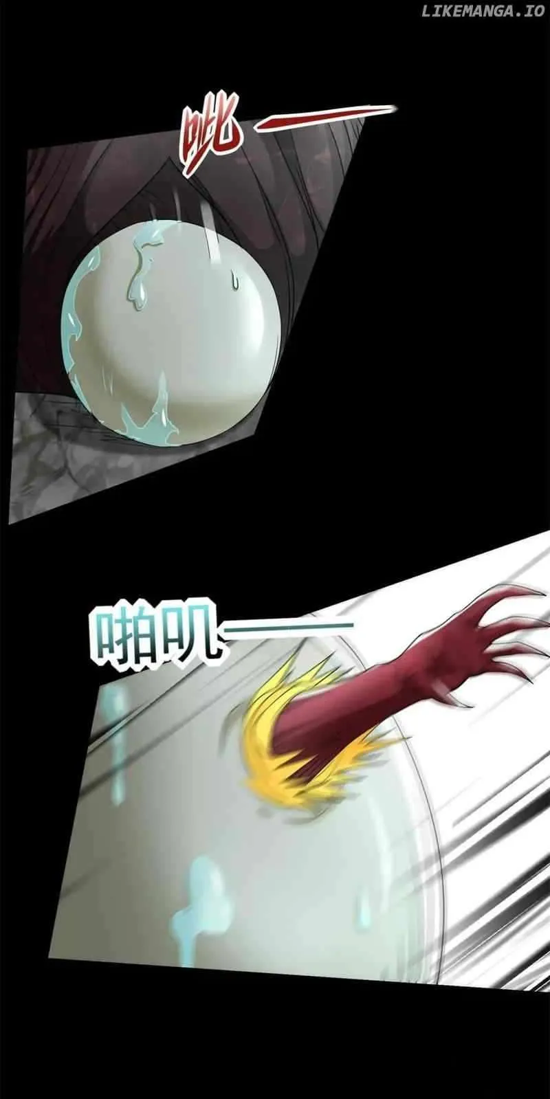 King of Apocalypse Chapter 560 Online - página 25