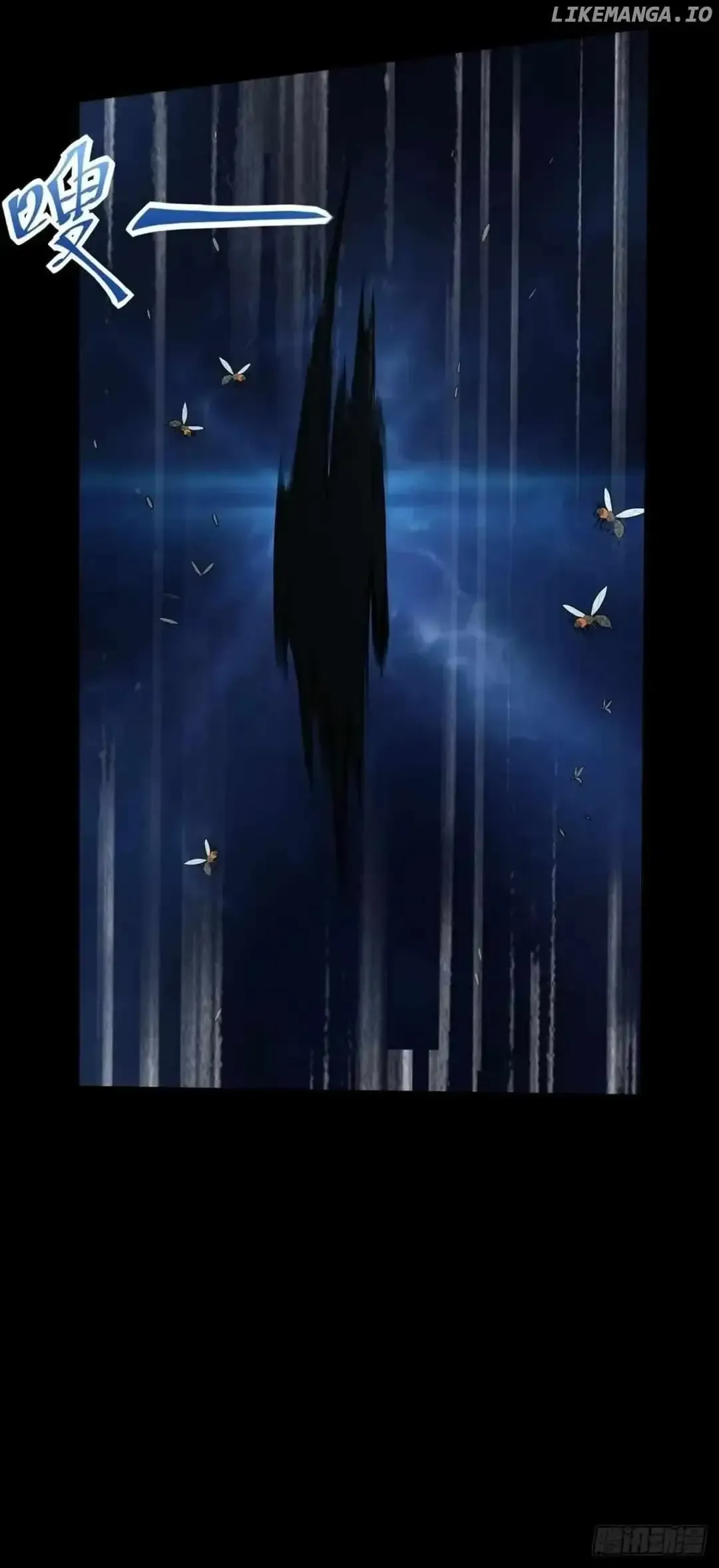 King of Apocalypse Chapter 564 Online - página 5