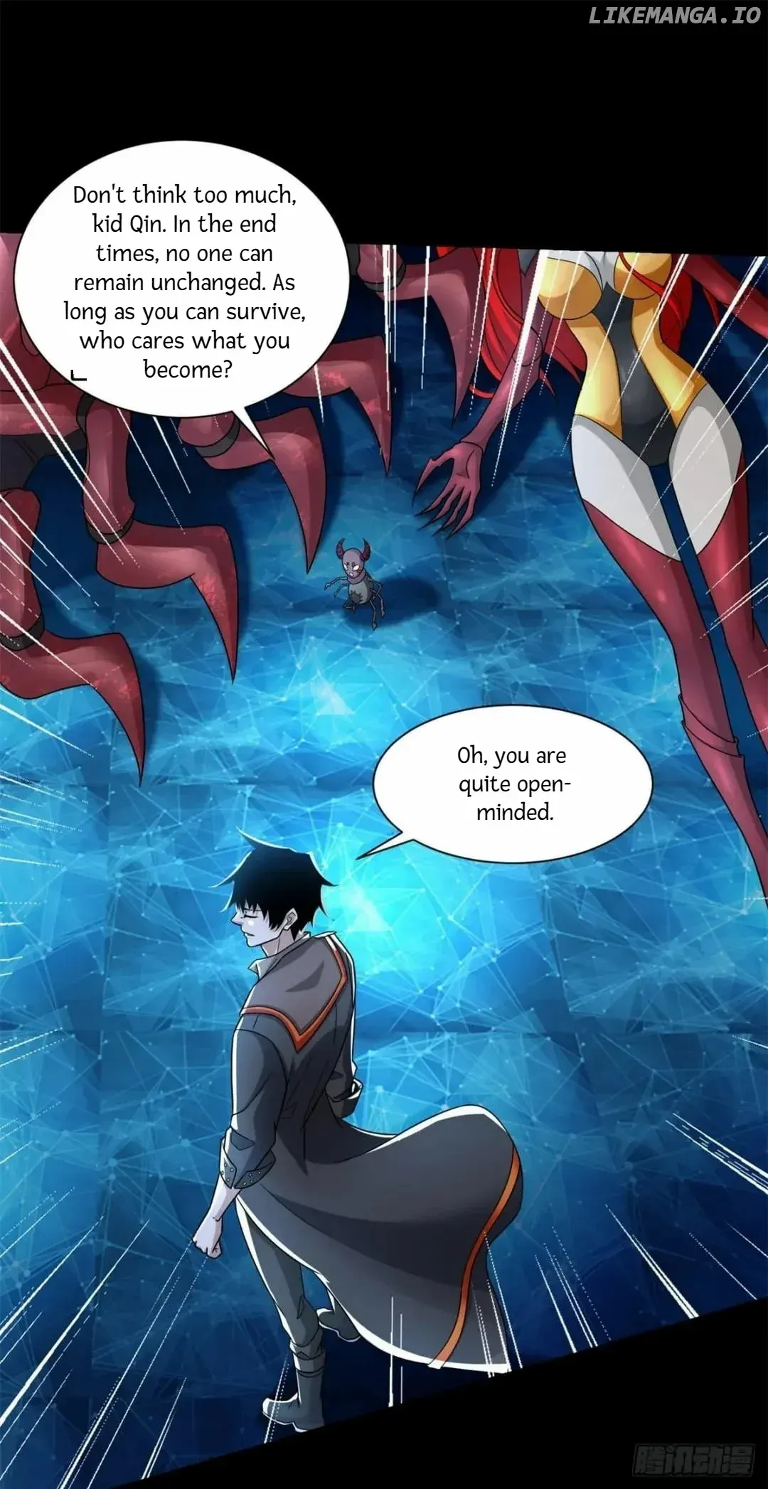 King of Apocalypse Chapter 566 Online - página 12