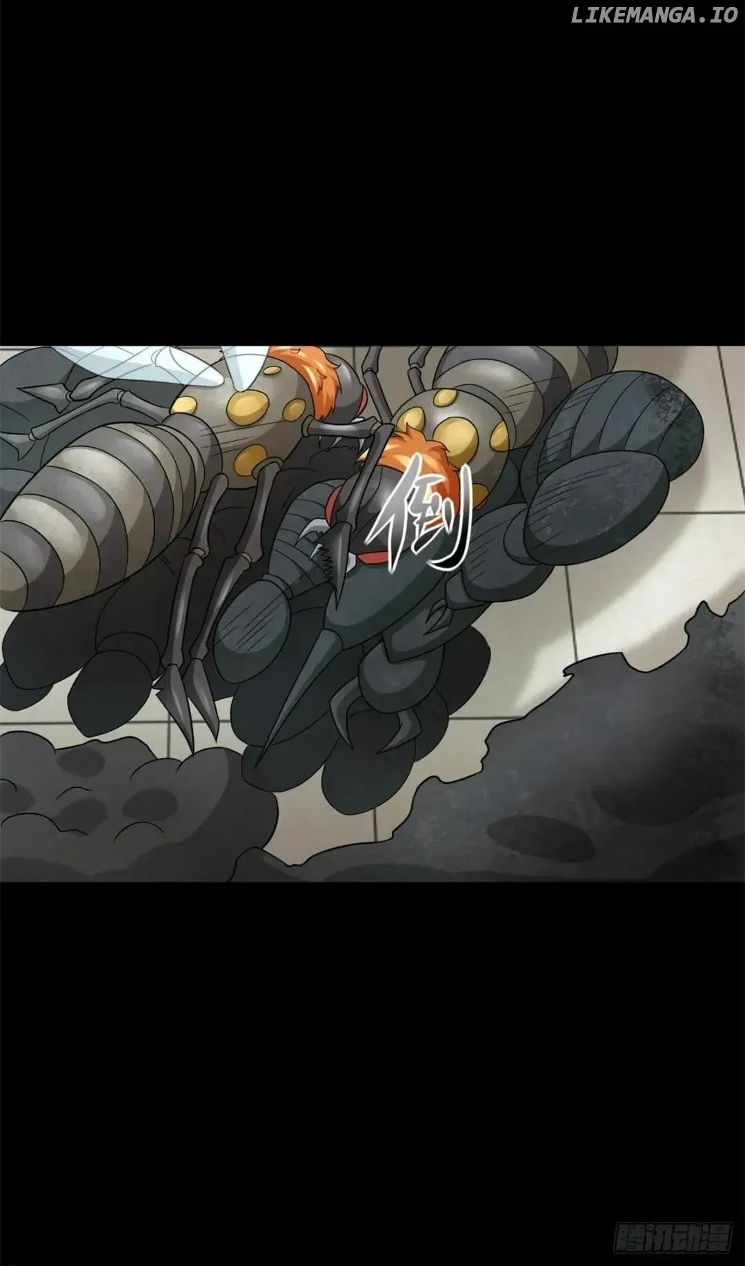 King of Apocalypse Chapter 566 Online - página 20