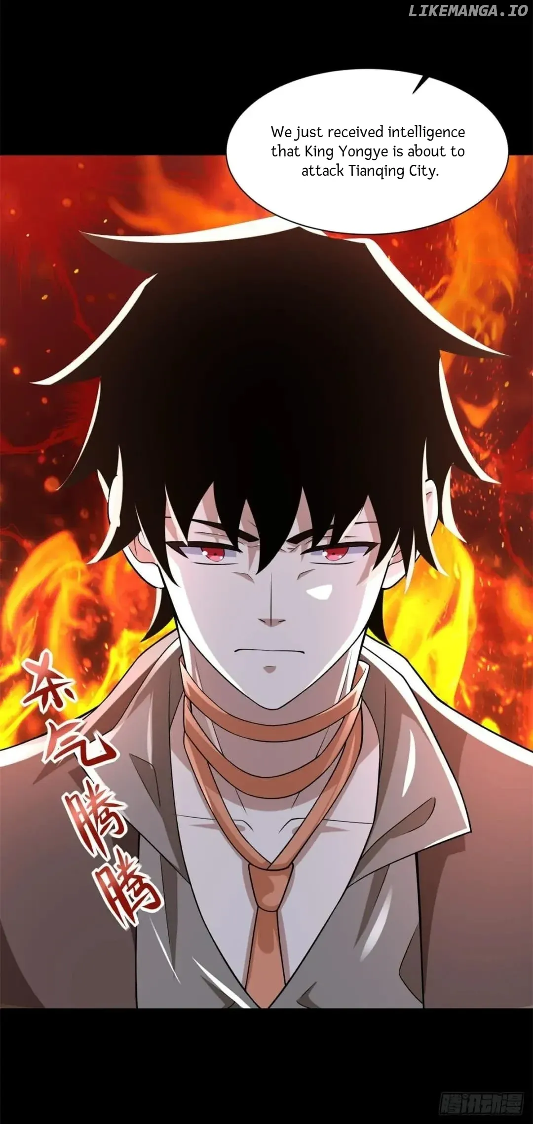 King of Apocalypse Chapter 566 Online - página 30