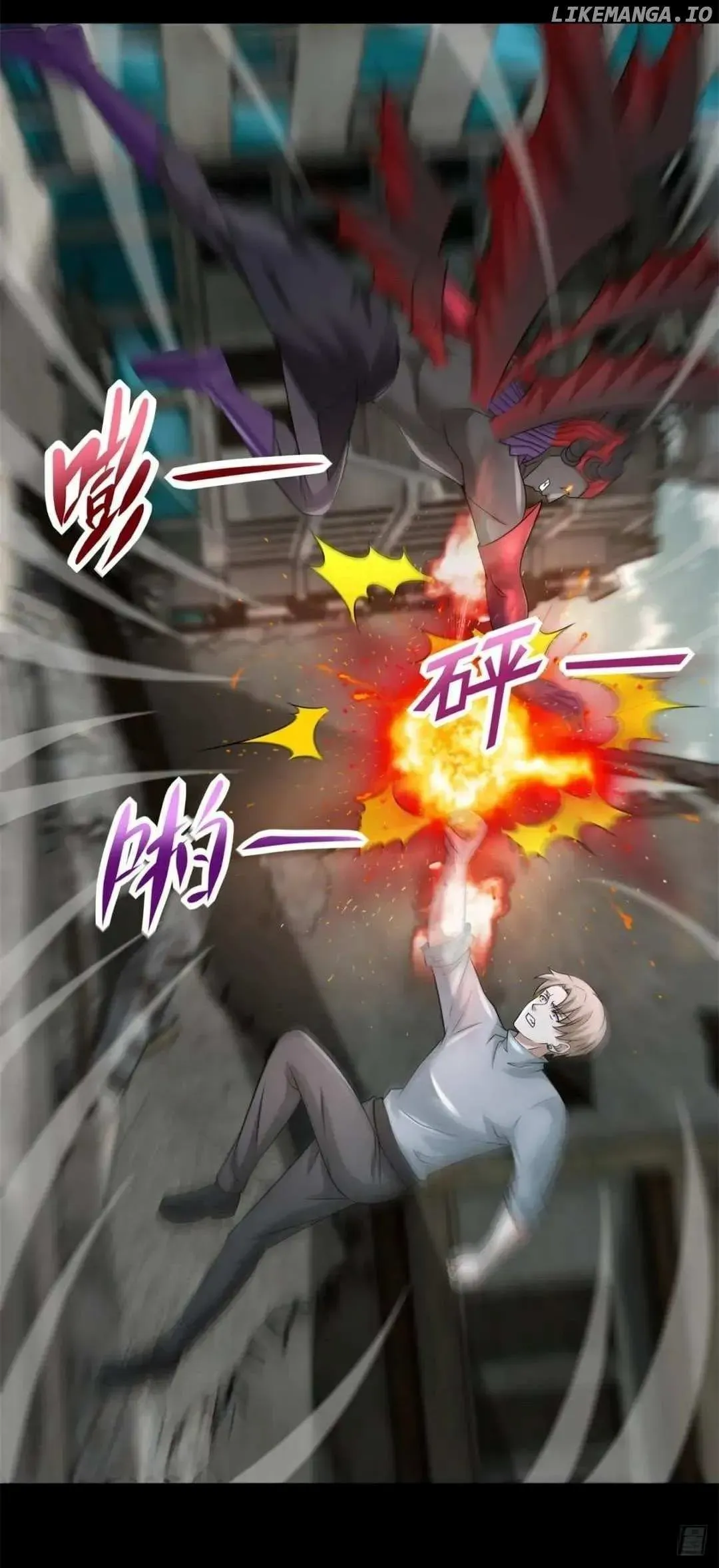 King of Apocalypse Chapter 575 Online - página 10