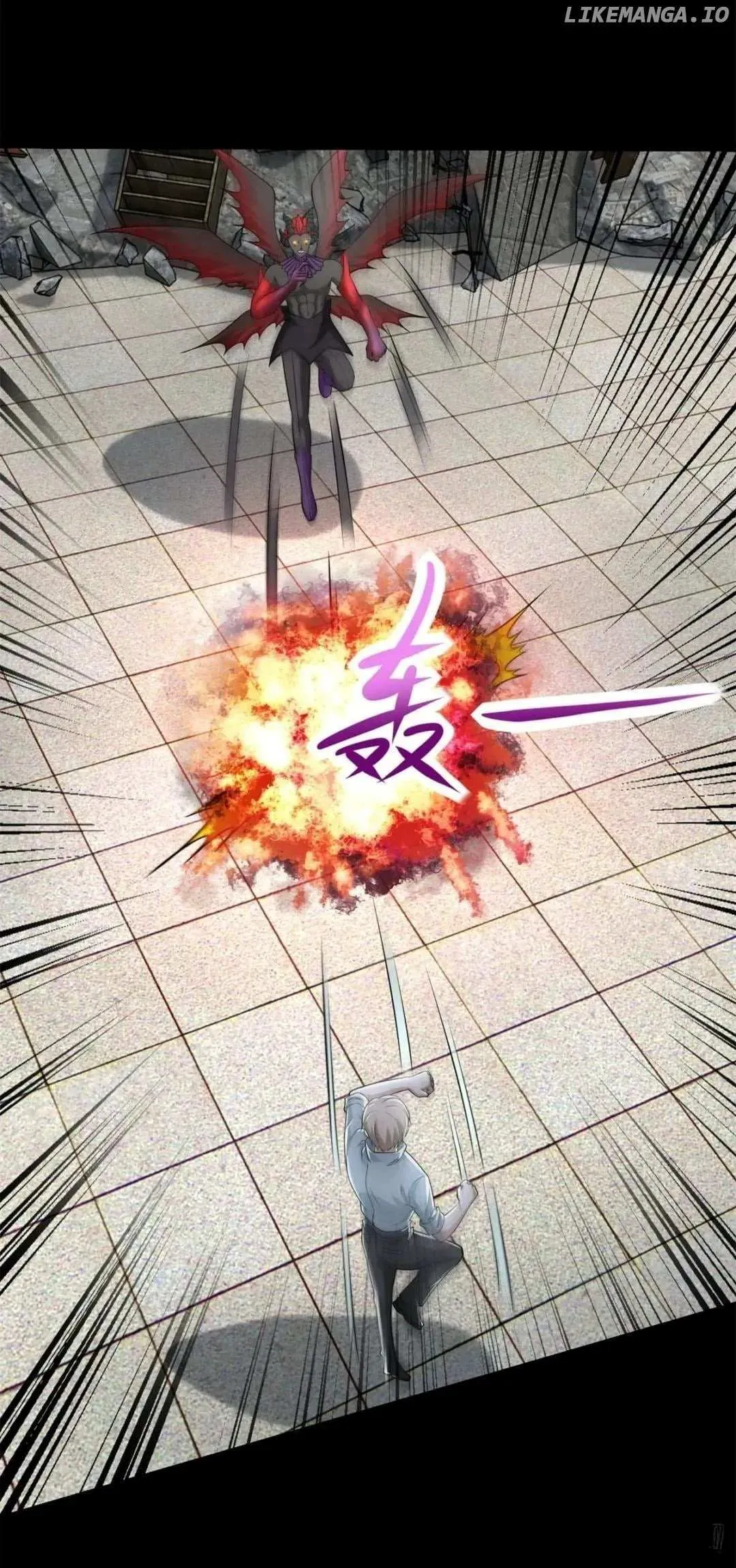 King of Apocalypse Chapter 575 Online - página 11