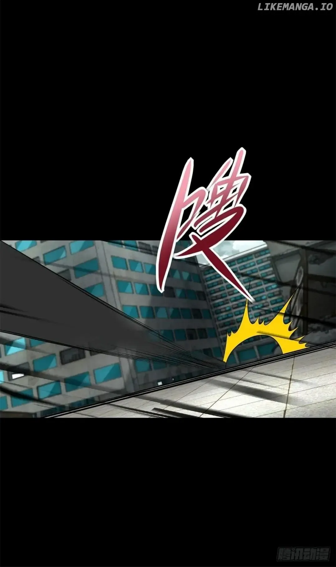 King of Apocalypse Chapter 575 Online - página 17