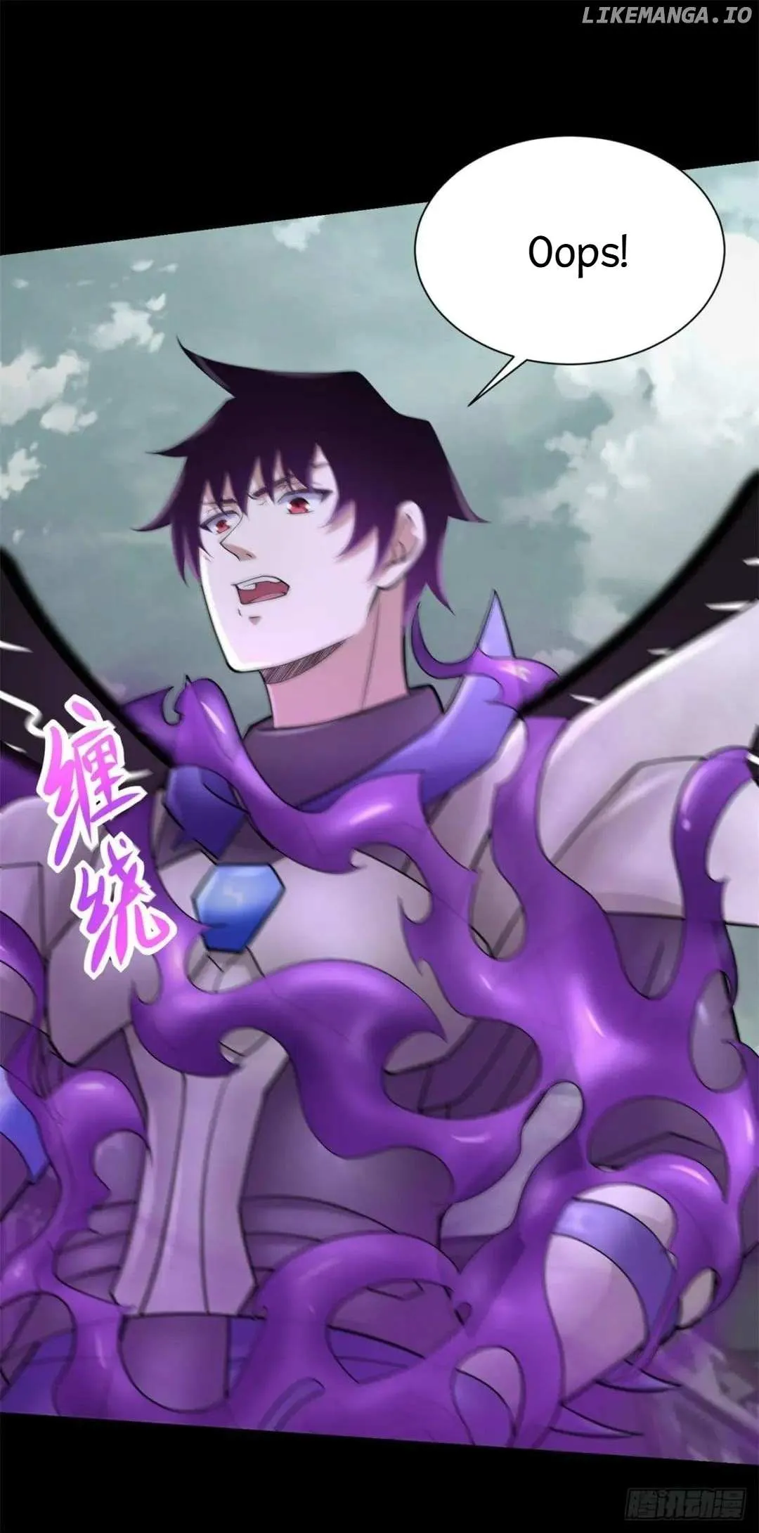 King of Apocalypse Chapter 580 Online - página 21
