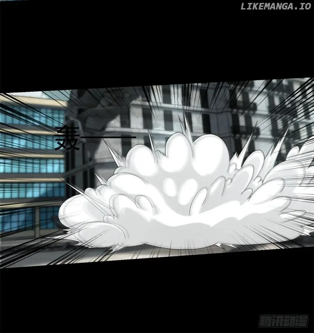 King of Apocalypse Chapter 580 Online - página 29