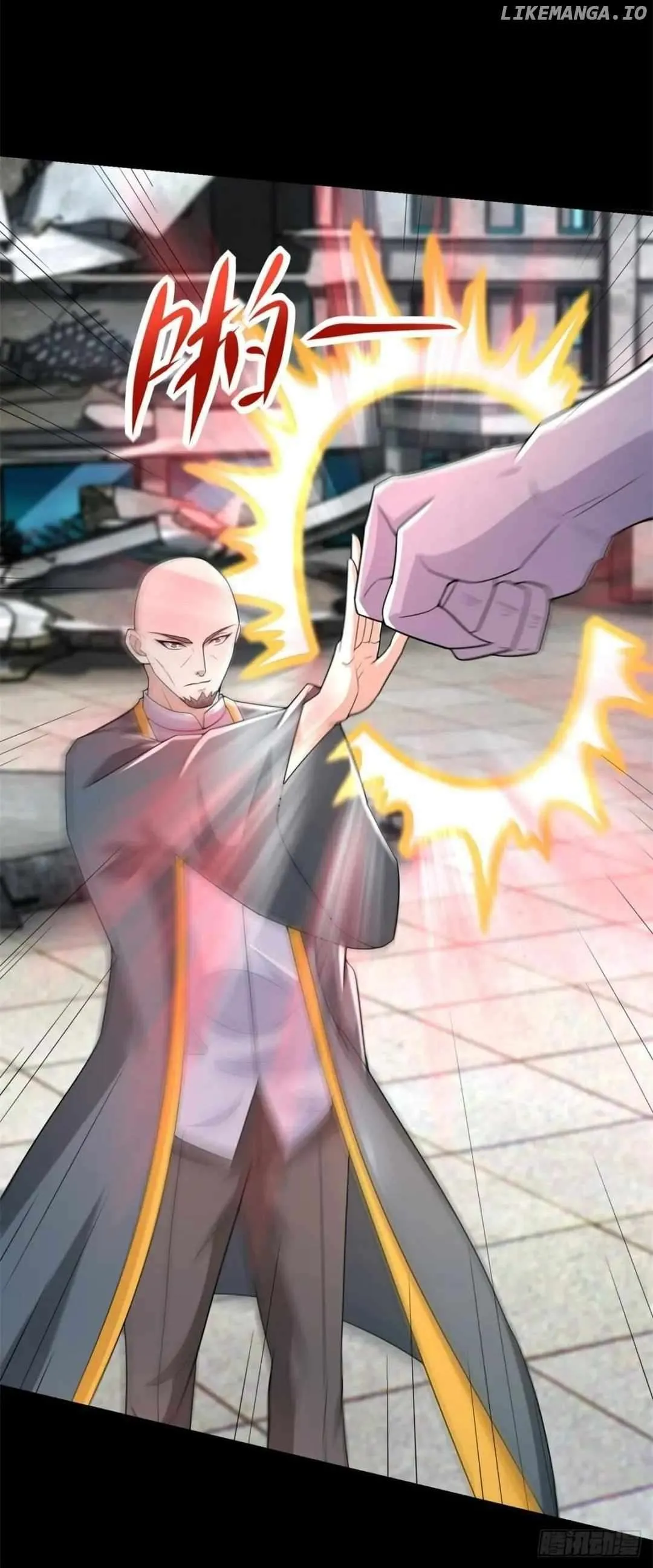 King of Apocalypse Chapter 584 Online - página 24