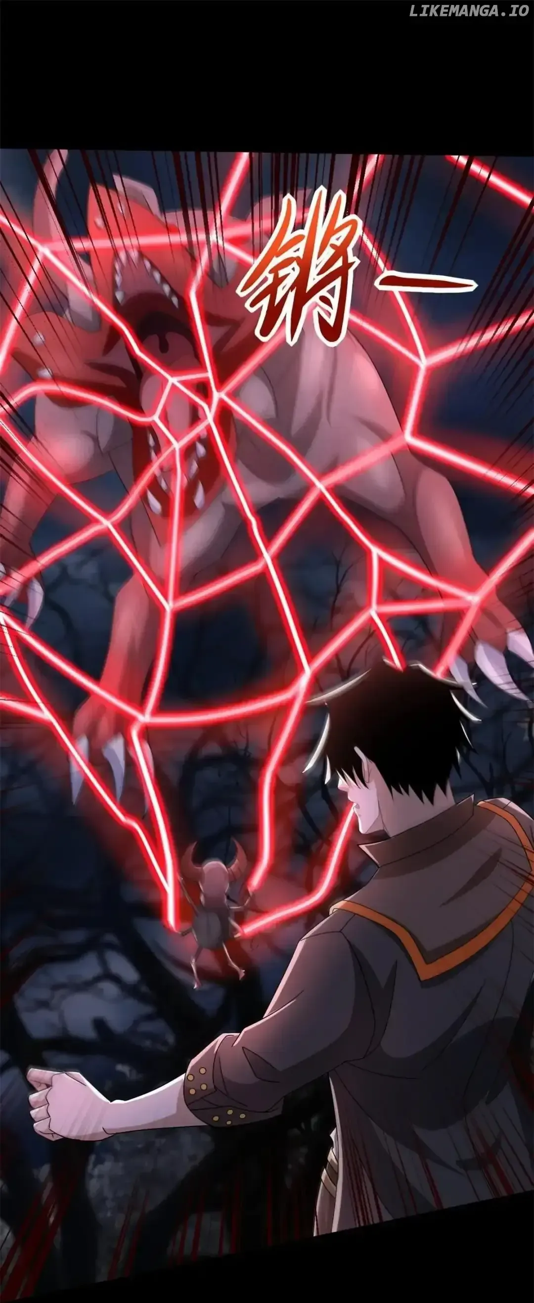 King of Apocalypse Chapter 589 Online - página 29