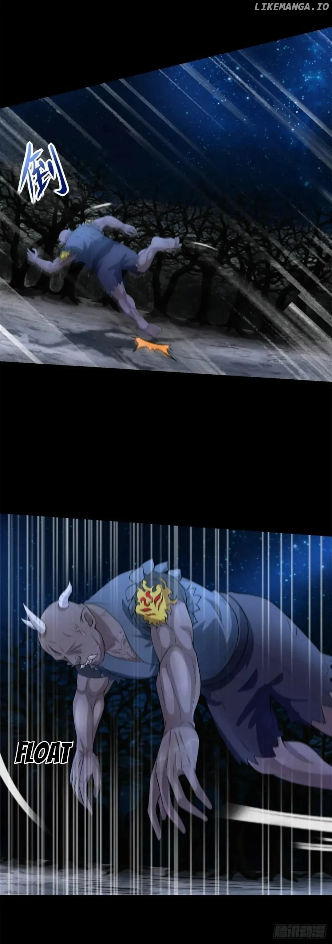 King of Apocalypse Chapter 594 Online - página 3