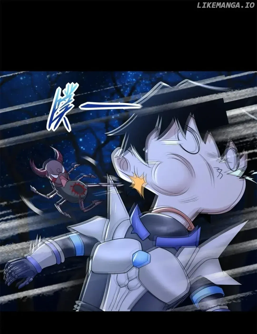 King of Apocalypse Chapter 594 Online - página 6