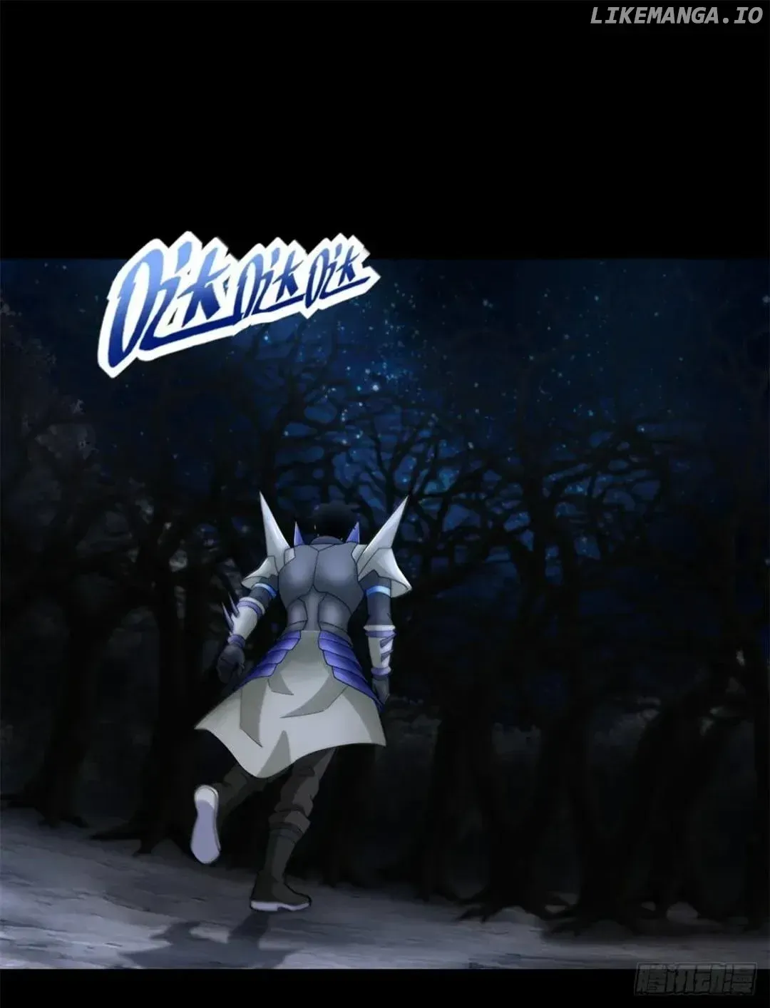 King of Apocalypse Chapter 594 Online - página 24