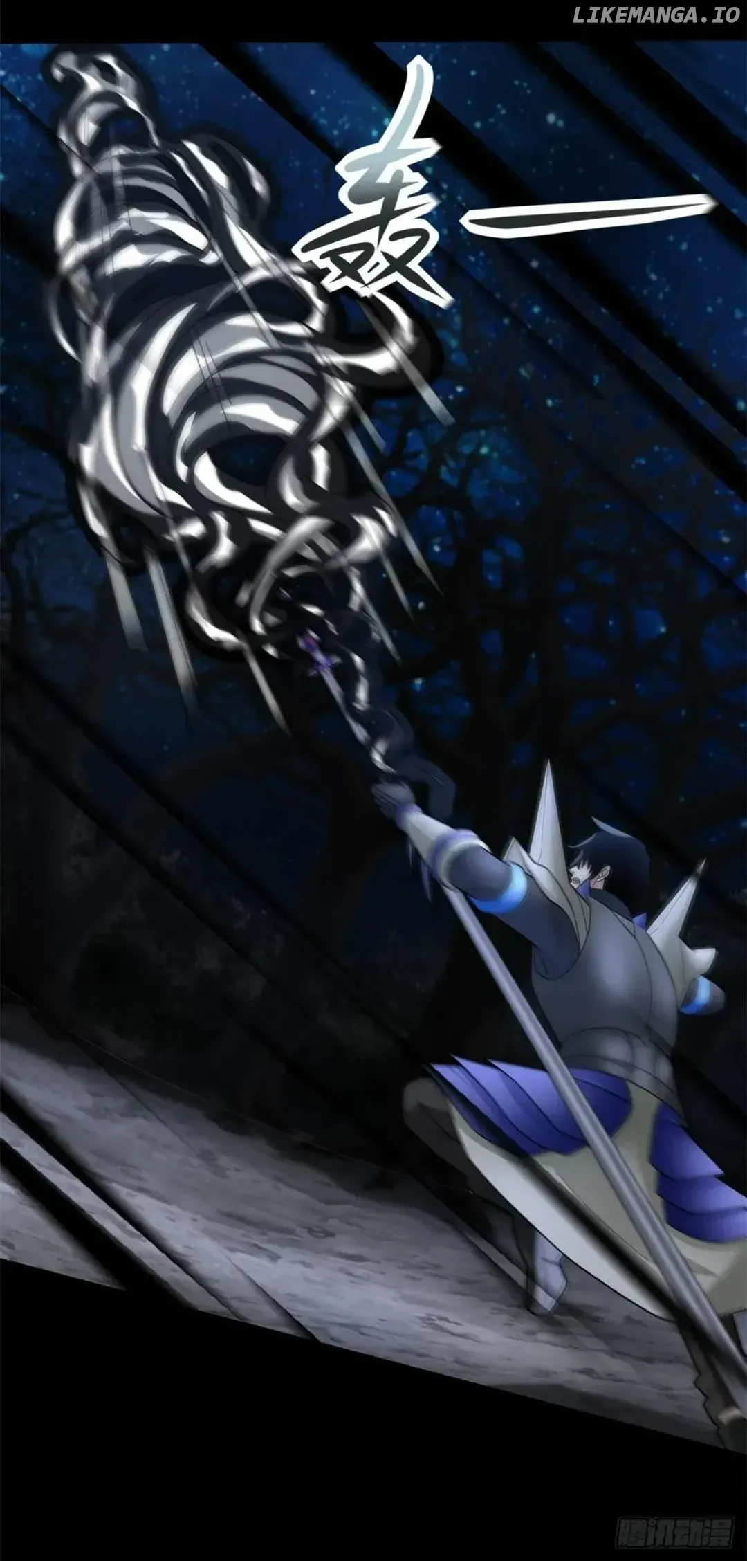 King of Apocalypse Chapter 594 Online - página 27