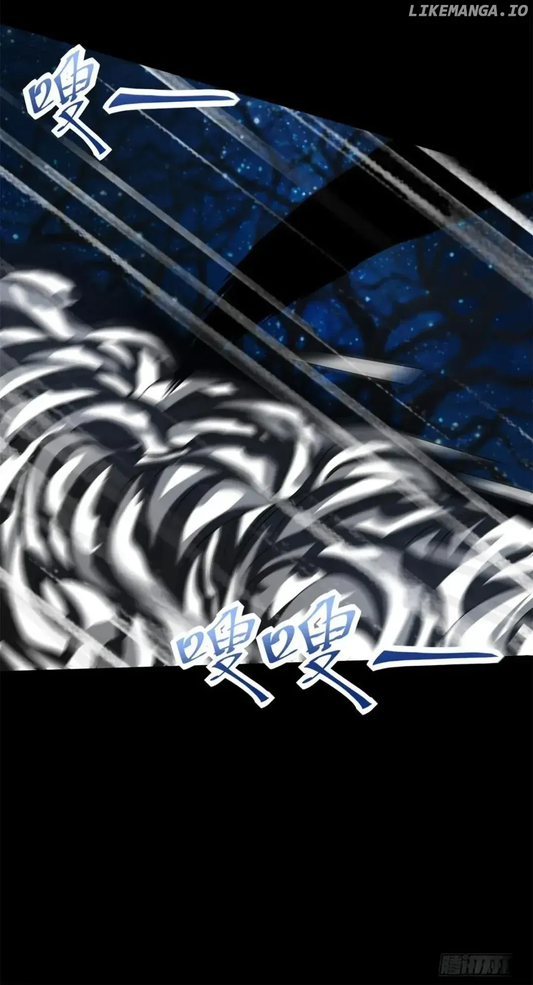 King of Apocalypse Chapter 594 Online - página 28