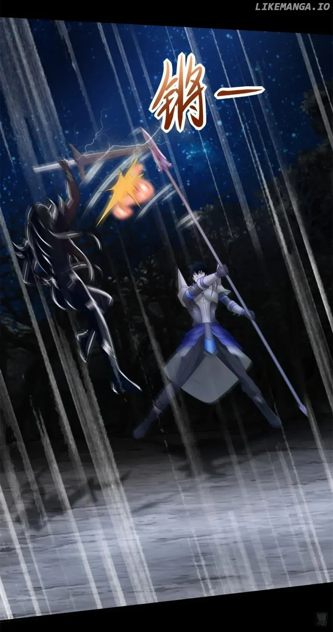 King of Apocalypse Chapter 594 Online - página 35