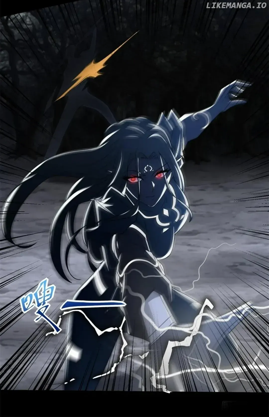 King of Apocalypse Chapter 594 Online - página 37