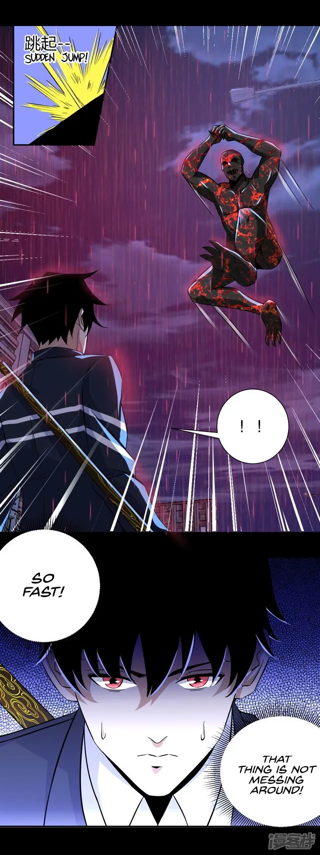 King of Apocalypse Chapter 61 Online - página 4